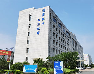 LETOU - 乐投(中文)官方网站