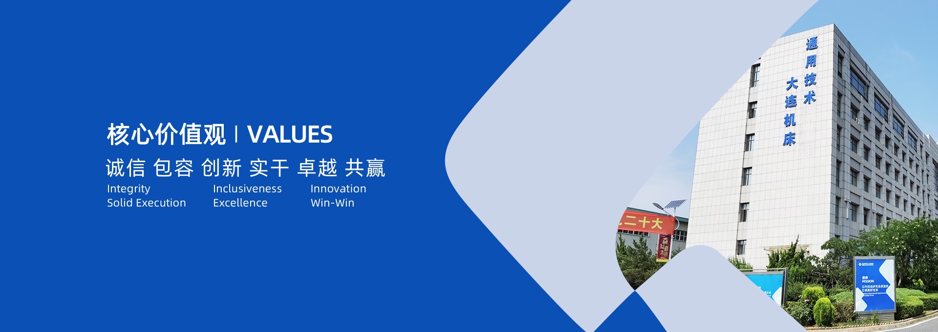 LETOU - 乐投(中文)官方网站