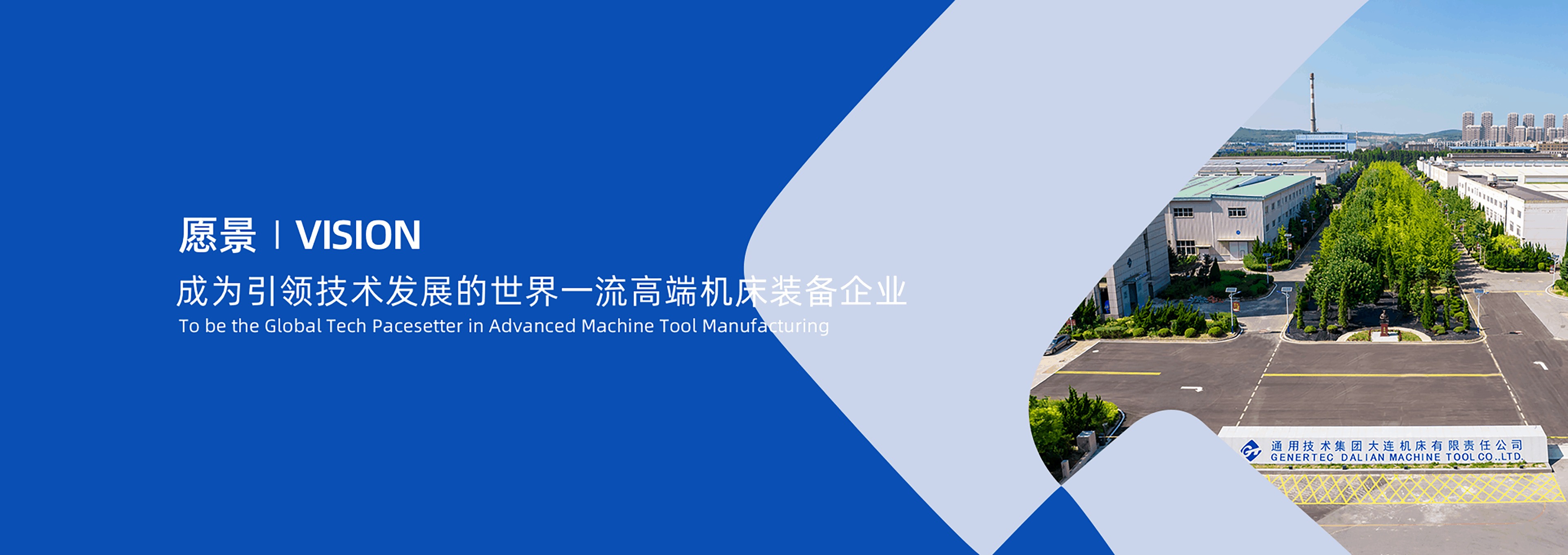 LETOU - 乐投(中文)官方网站