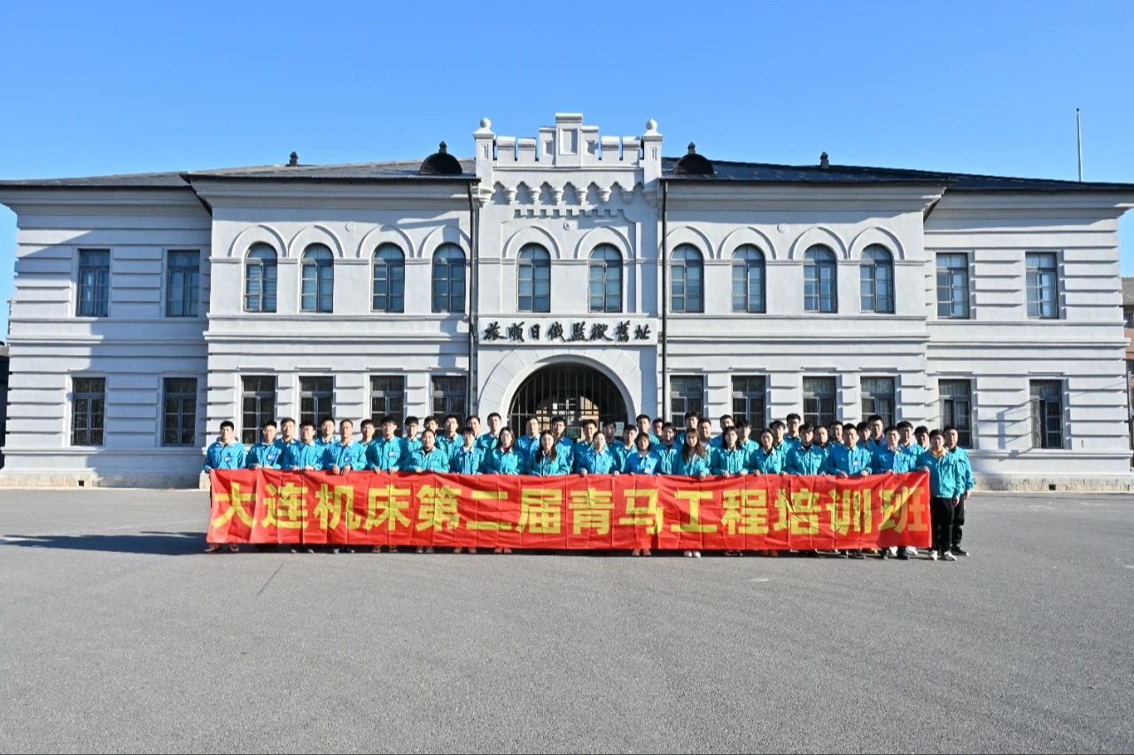 LETOU - 乐投(中文)官方网站