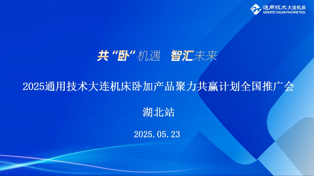 LETOU - 乐投(中文)官方网站