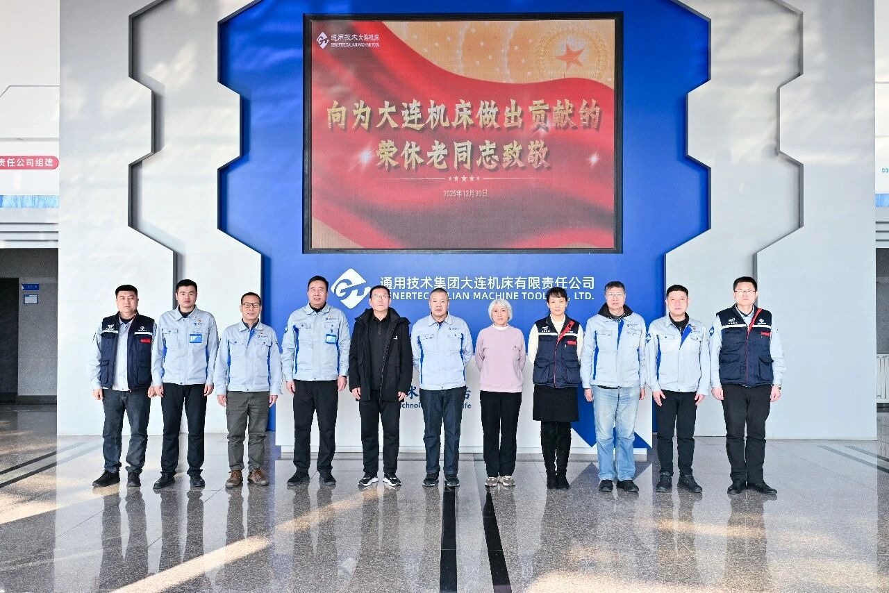 LETOU - 乐投(中文)官方网站