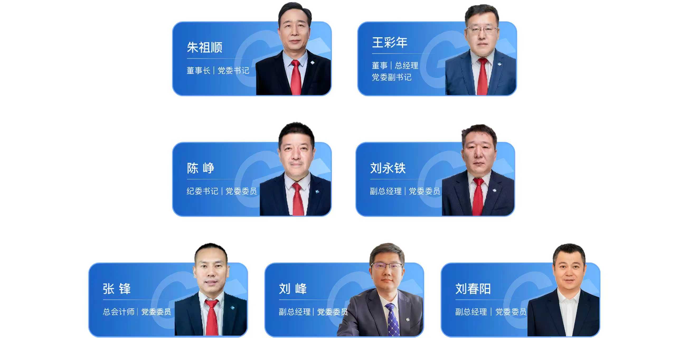 LETOU - 乐投(中文)官方网站